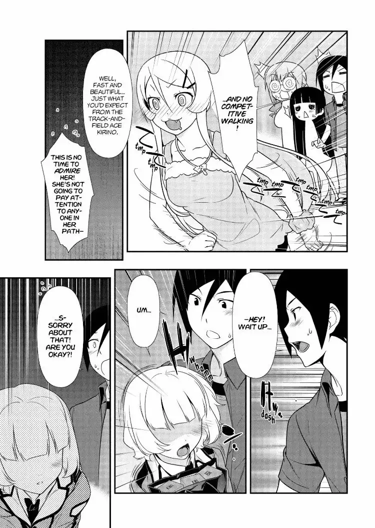 Ore no Kouhai ga Konna ni Kawaii Wake ga Nai Chapter 25 19